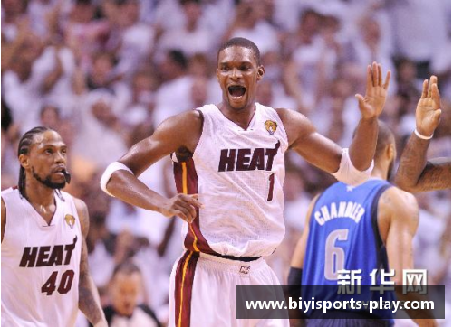 必一运动回顾2006年NBA总决赛：热火逆袭小牛的辉煌时刻