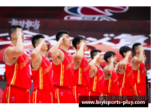 必一运动辽宁男篮2021年CBA赛程安排，球迷们期待大战展开