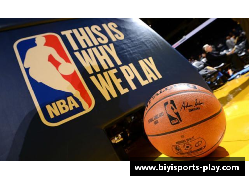 必一运动NBA顶级球馆：篮球魔法的终极聚集地